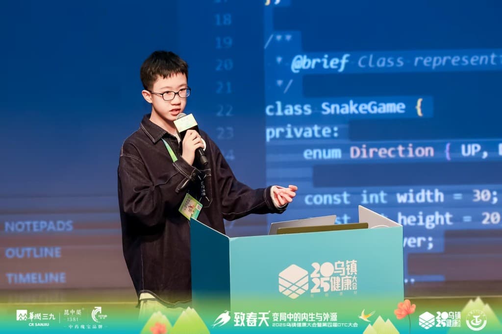 杨曦哲在活动上演讲与分享